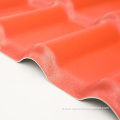 ASA UPVC Roofing Sheet For Dormer Decoration Anti-Corrosion